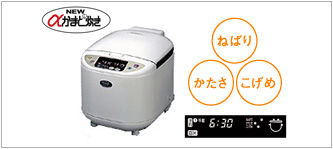 ガス4