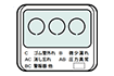 開栓するイメージ