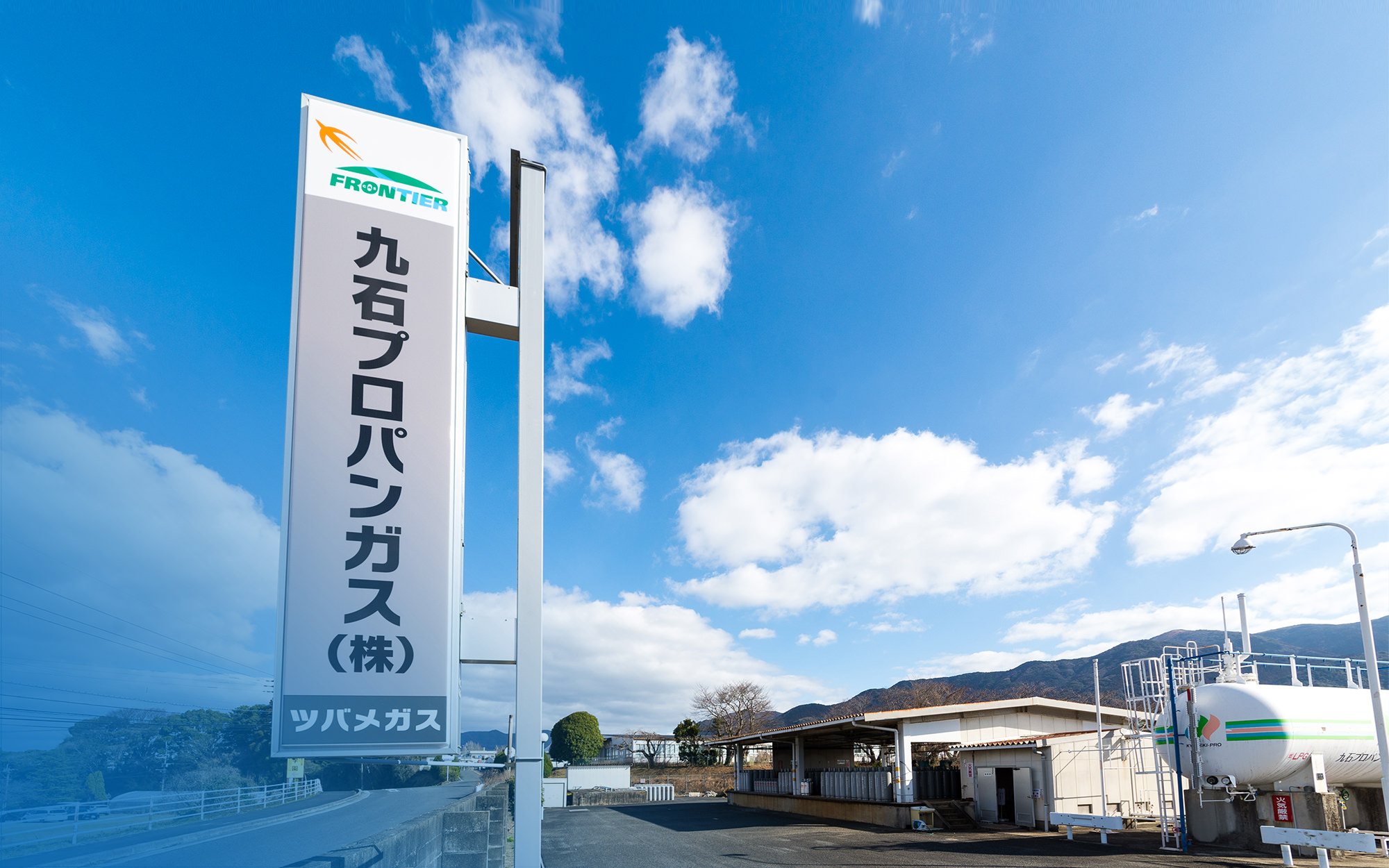 トップイメージ2
